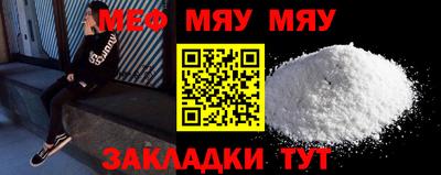 гидра Коммунар