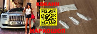 мефедрон мука Конаково