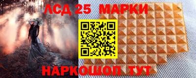 мефедрон мука Конаково