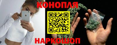 гидра Коммунар