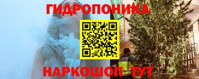 мефедрон мука Конаково