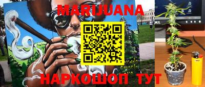 мефедрон мука Конаково