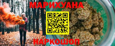 мефедрон мука Конаково