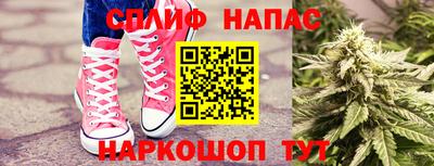 мефедрон мука Конаково