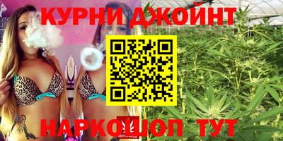 мефедрон мука Конаково