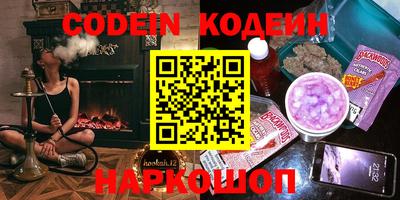 мефедрон мука Конаково