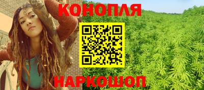 мефедрон мука Конаково