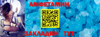 гидра Коммунар