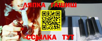 мефедрон мука Конаково